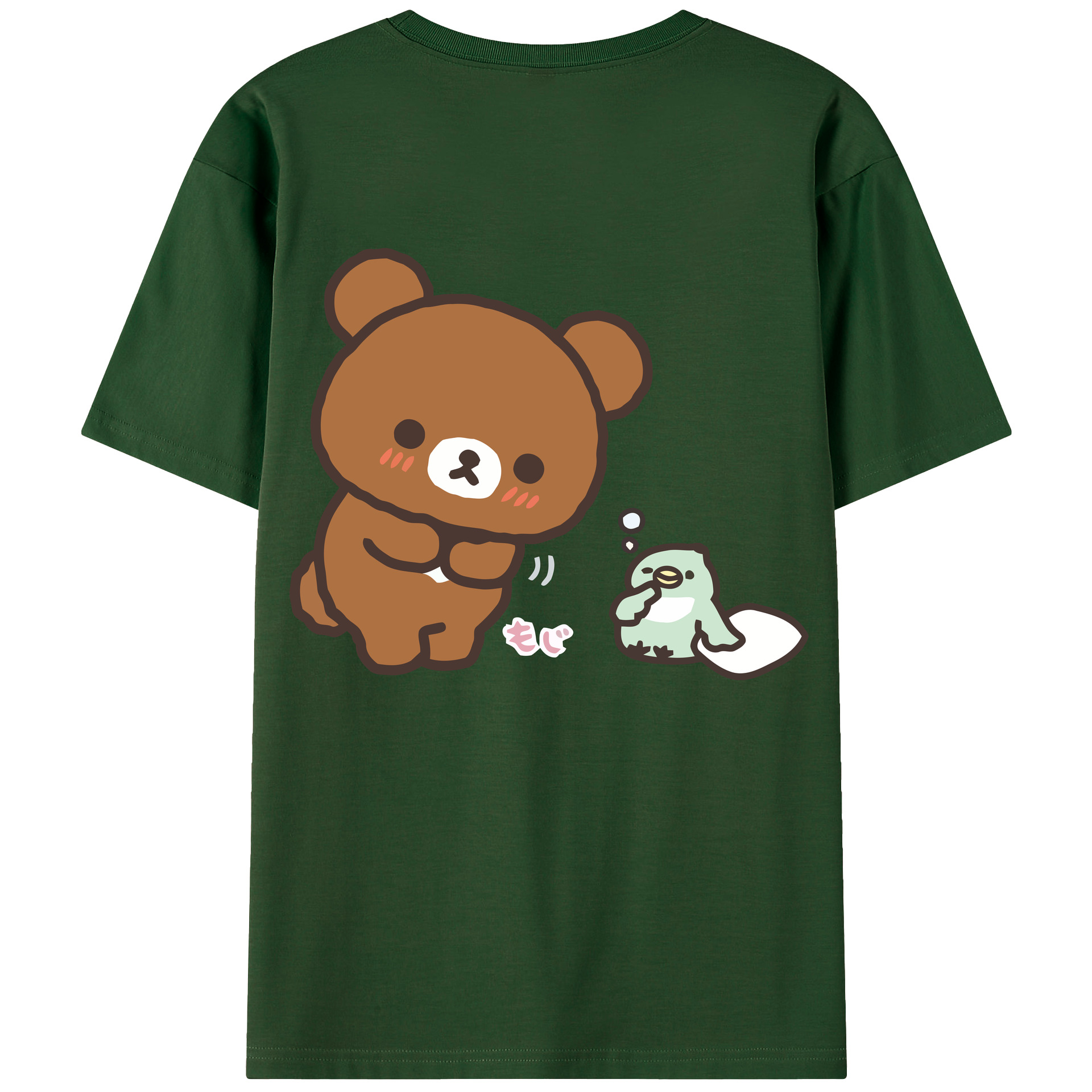 （画像用） リラックマ リラックマ キイロイトリ Rilakkuma Korilakkuma Kiiroitori 綿100％半袖Tシャツ（背面プリント）